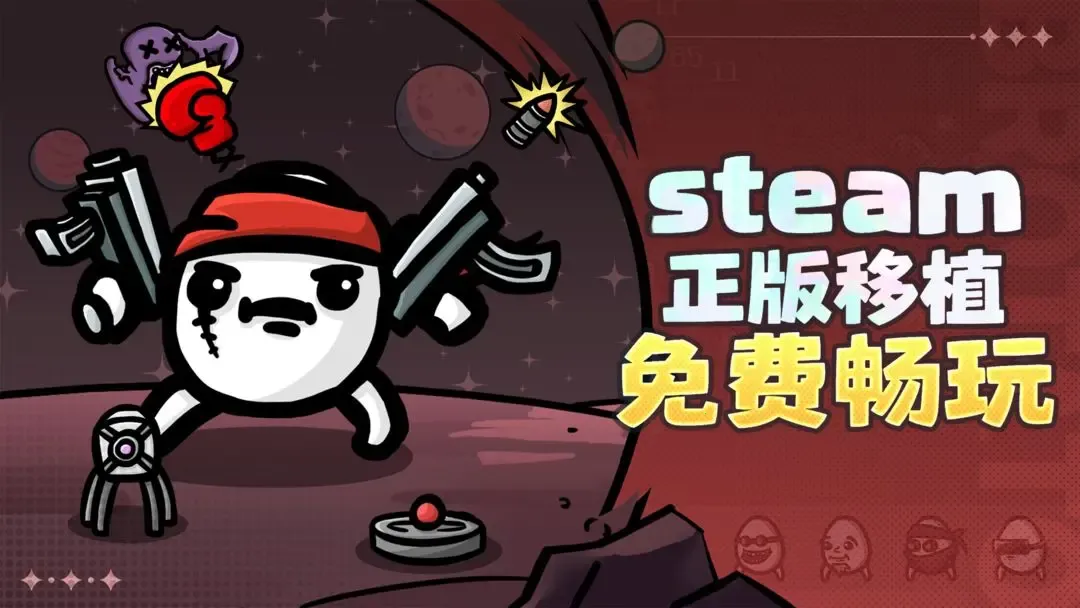 �����ֵܶ���������2026���°汾v1.3.731 ��׿���ͼ