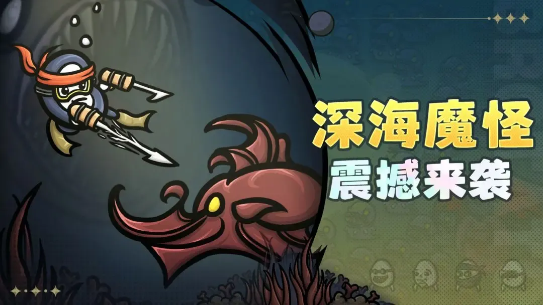 �����ֵܶ���������2026���°汾v1.3.731 ��׿���ͼ