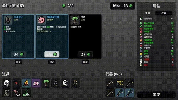 �����ֵ�������