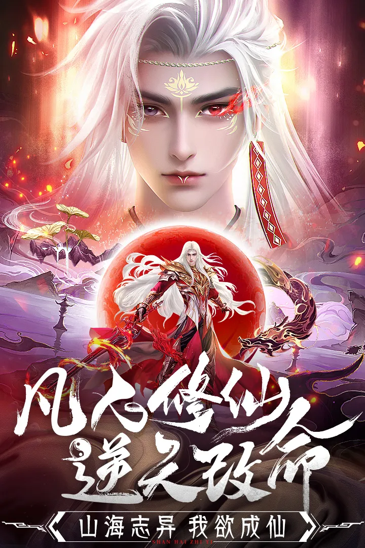 �񾳴�˵��ϰ�(��ɫð����Ϸ)