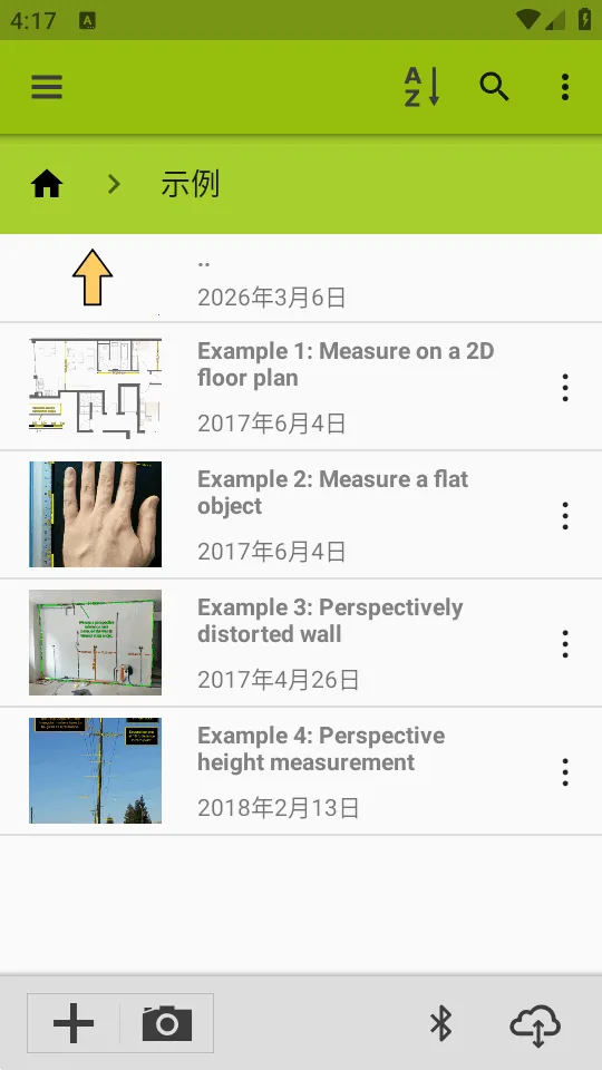 ͼ�����ImageMeter Pro2026���°汾v3.9.6-2 ��׿���ͼ