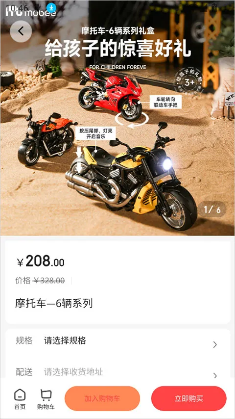 �ι���ѡ2026�ٷ�����