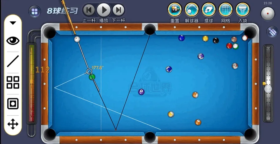 ��8����ģ�鰲׿���ֻ���v1.0 ��Ѱ��ͼ