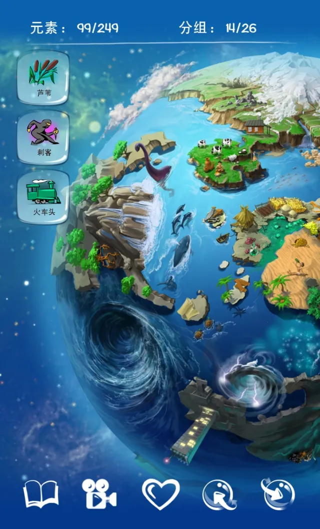 Ϳѻ�ϵ�(�ϵ��ӽ���Ϸ)v4.2.41 ��׿���ͼ