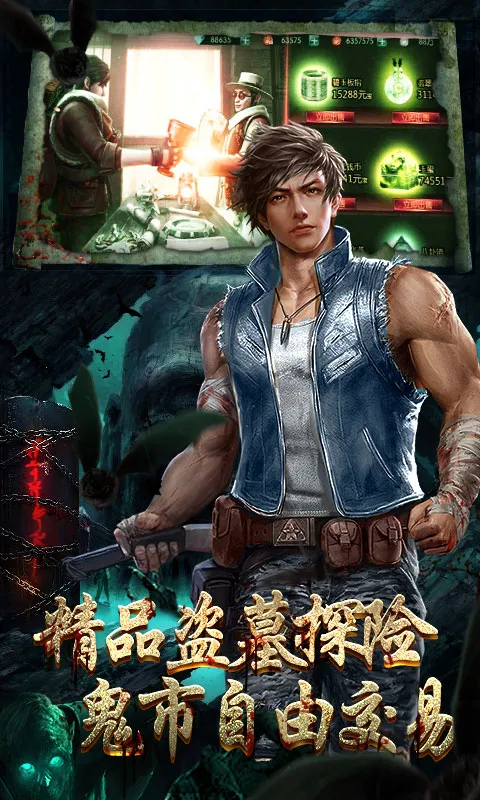 ������֮��Ұ���°�׿���ֻ���v1.0.0 ��Ѱ��ͼ