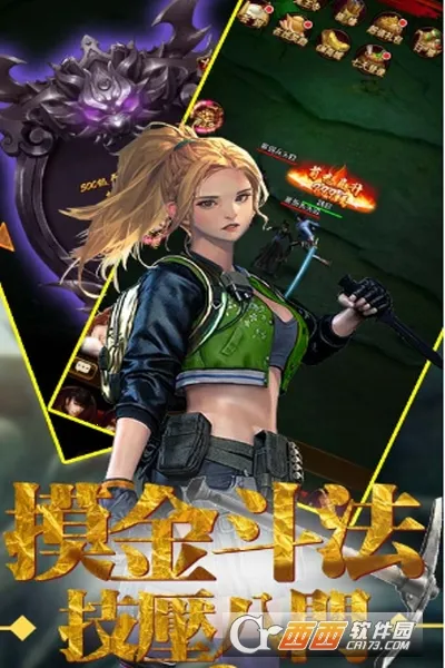 ������֮��Ұ���°�׿���ֻ���