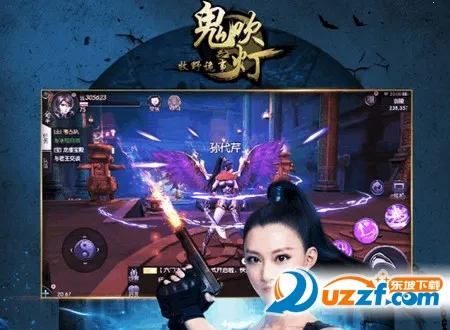 ������֮��Ұ���°�׿���ֻ���