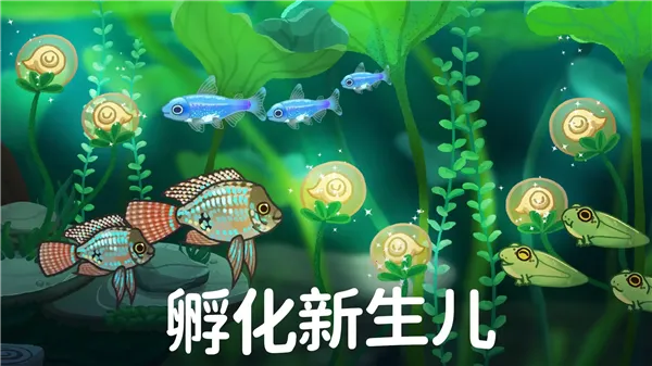 Pondlife(����ģ����Ϸ)v1.19.7 �ٷ������ͼ