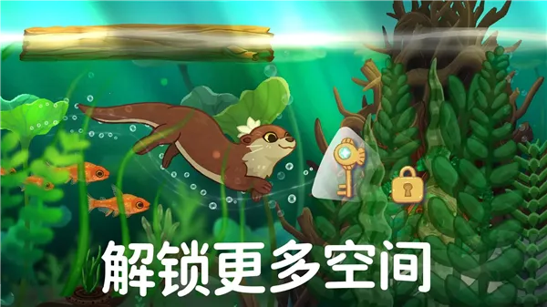 Pondlife(����ģ����Ϸ)v1.19.7 �ٷ������ͼ