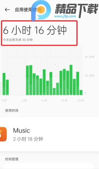 OPPO�����ػ�2026���°汾