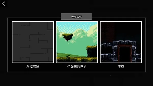 People Ragdoll Playground Box��ż���ֳ�2026�ٷ�����v7.1 �ٷ������ͼ