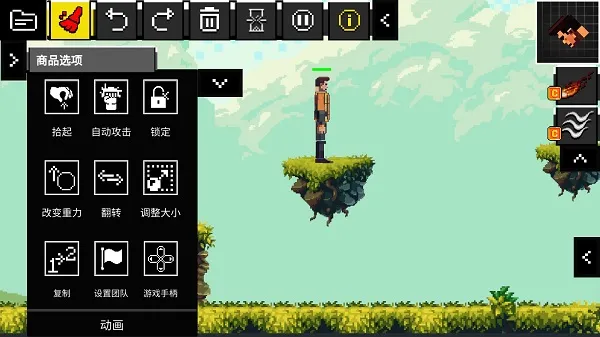 People Ragdoll Playground Box��ż���ֳ�2026�ٷ�����