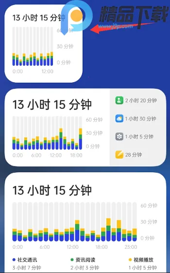 OPPO���ֽ���������ػ�2026���°汾v16.4.1 ��Ѱ��ͼ