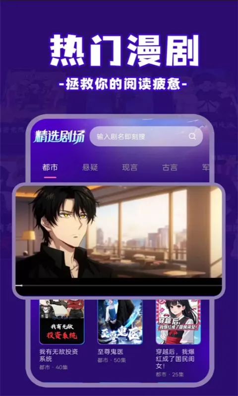 ��ѿ�����(��ѿ�����)v1.0.5 �ٷ������ͼ