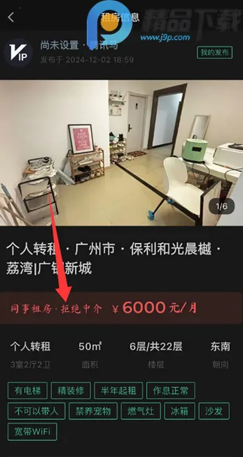 ְ��2026���ذ�װ