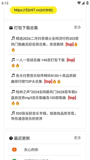 ���ֵ�(���ֵ�����)v1.0.0 ��Ѱ��ͼ