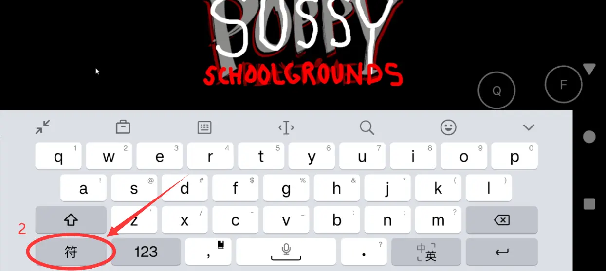 ������ѧУ(����ѧУ����)v10.1 ��Ѱ��ͼ