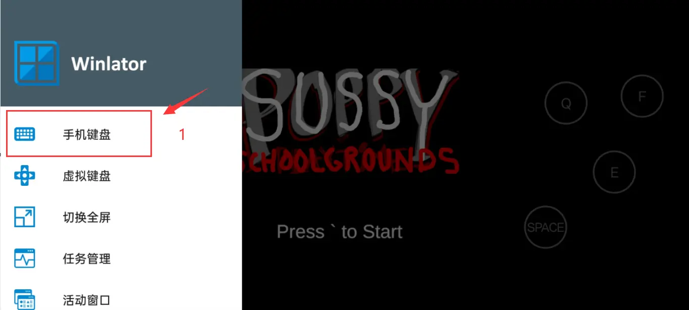 ������ѧУ(����ѧУ����)v10.1 ��Ѱ��ͼ