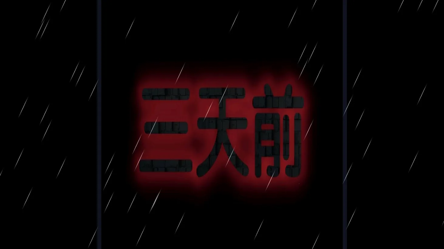 �ܳ�û֮Թ���԰�2026�ٷ�����v23.05.030510 ��Ѱ��ͼ