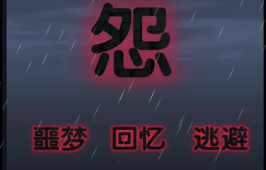 �ܳ�û֮Թ���԰�2026�ٷ�����