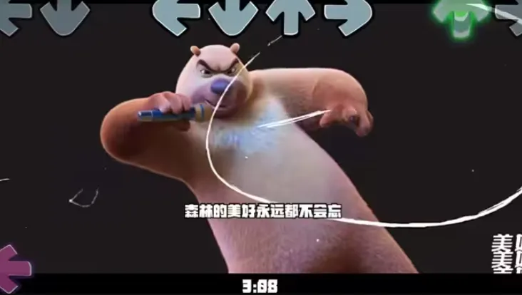 FNF�ܳ�ûʮ����(���ֽ�����Ϸ)