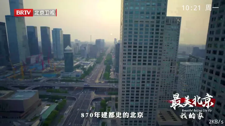 ������TV(����ֱ������)v1.0.0.0 �ٷ������ͼ