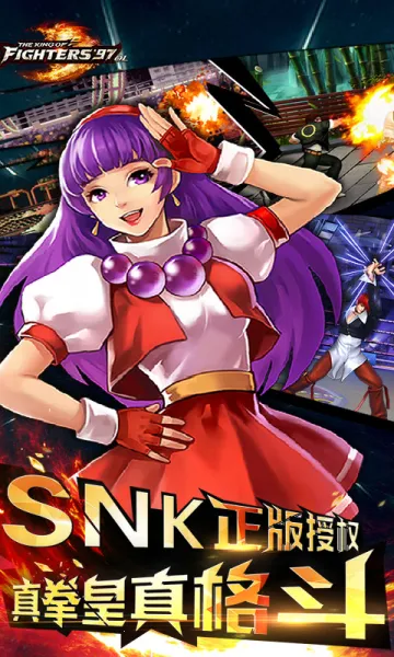 ȭ��97OL2026�ٷ�����v4.9.0 ��׿���ͼ