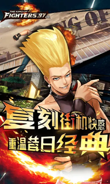 ȭ��97OL2026�ٷ�����v4.9.0 ��׿���ͼ