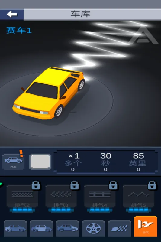 Ư�ƴ���(Ư�ƾ�������)v1.3 ��Ѱ��ͼ