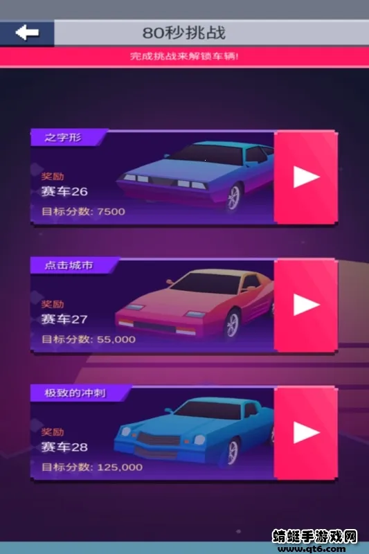 Ư�ƴ���(Ư�ƾ�������)v1.3 ��Ѱ��ͼ