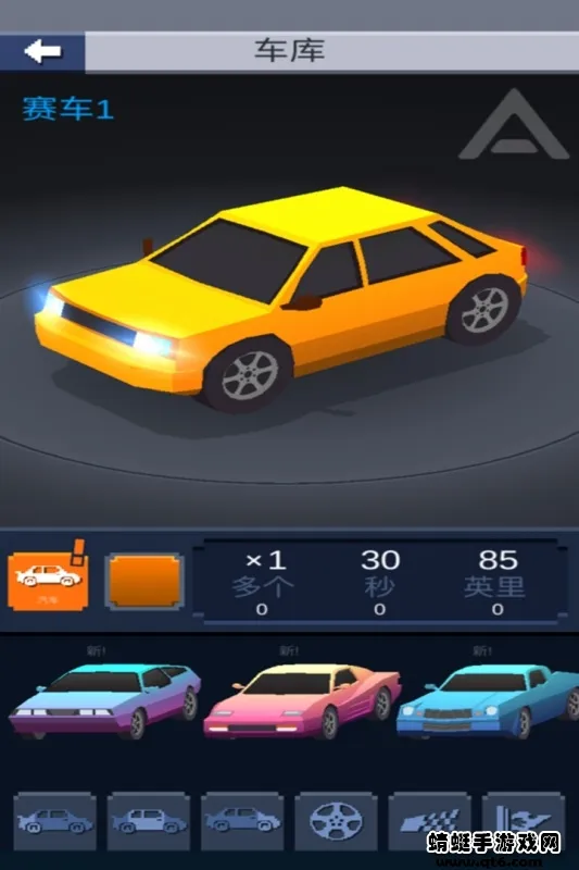 Ư�ƴ���(Ư�ƾ�������)v1.3 ��Ѱ��ͼ