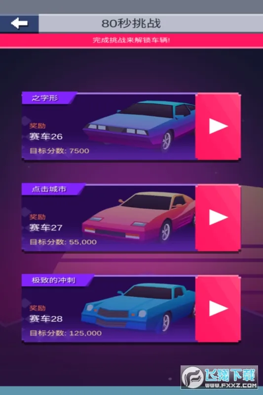 Ư�ƴ���(Ư�ƾ�������)v1.3 ��Ѱ��ͼ