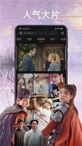 ʯ����Ƶ2026���ذ�װv2.0.55.2 ��׿���ͼ