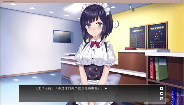 LingeringFragrance��׿���ֻ���v1.0.4 ��Ѱ��ͼ