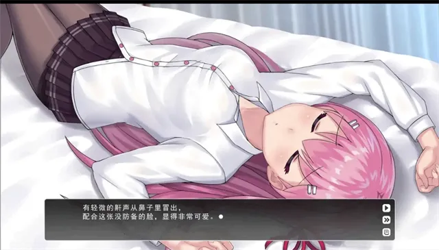 LingeringFragrance��׿���ֻ���v1.0.4 ��Ѱ��ͼ