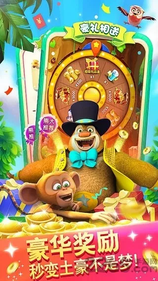 �ܳ�û���ִ�ս22026�ٷ�����