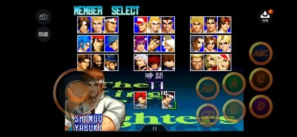 ȭ��97���վ�ս�����ֻ���v1.0.1 �ٷ������ͼ