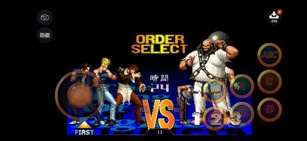 ȭ��97���վ�ս�����ֻ���v1.0.1 �ٷ������ͼ