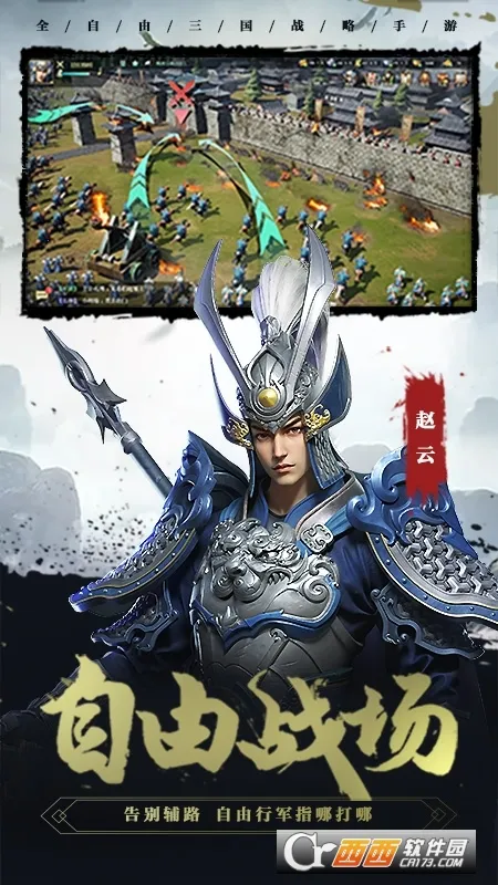 ������22026���°汾v1.8.32 ��׿���ͼ