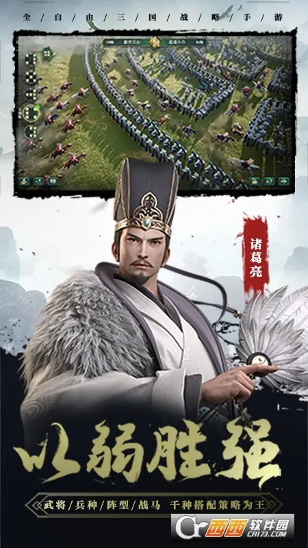 ������22026���°汾v1.8.32 ��׿���ͼ