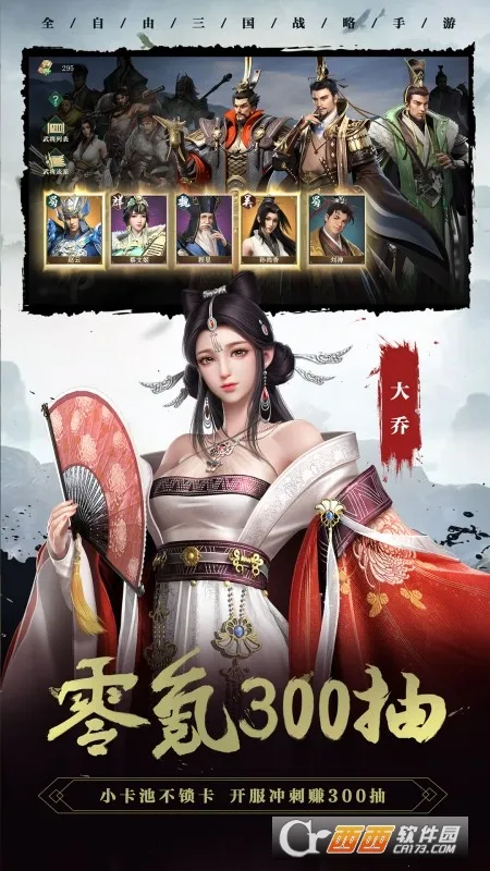 ������22026���°汾v1.8.32 ��׿���ͼ