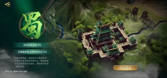 ������22026���°汾