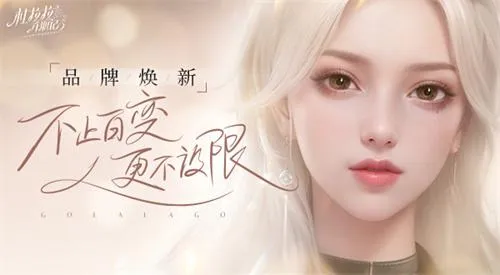 ��������ְ��(��������ְ����Ϸ)