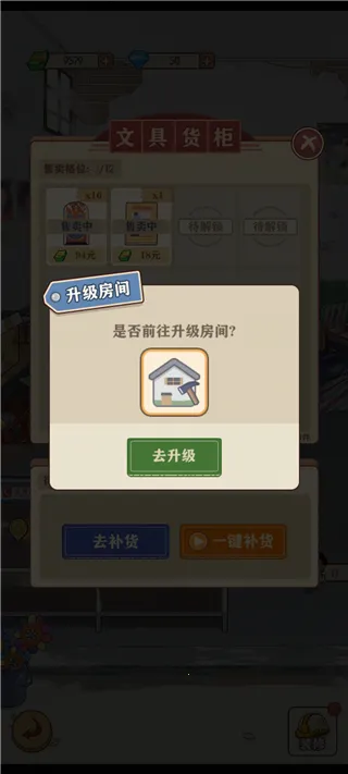 �������С����2026�ٷ����°汾