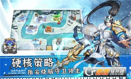 ����֮��22026���ذ�װv1.1.3 ��Ѱ��ͼ