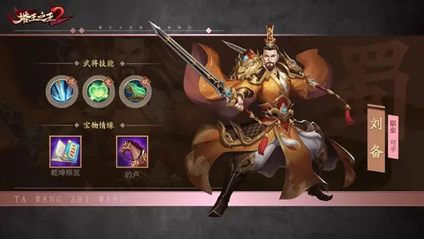 ����֮��22026���ذ�װ