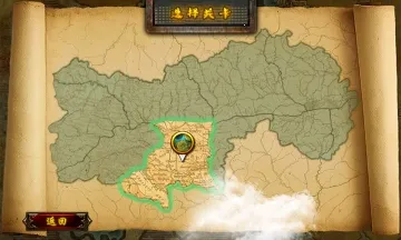 ������������(������Ϸ�淨)v4.7 ��Ѱ��ͼ