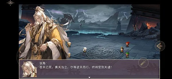 ����������(������������Ϸ)