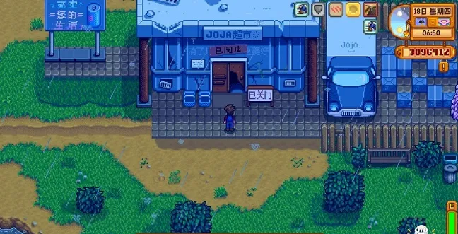 smapi������(��¶����Ϸ����)v1.1.4 �ٷ������ͼ