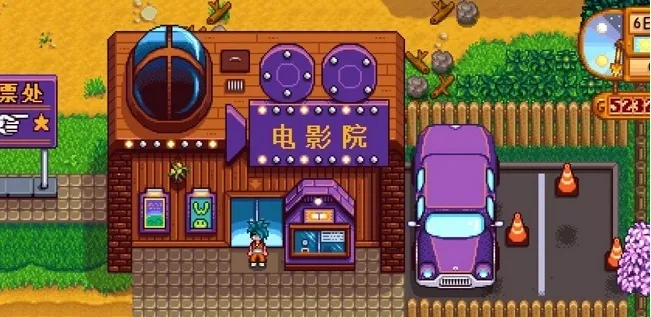 smapi������(��¶����Ϸ����)v1.1.4 �ٷ������ͼ